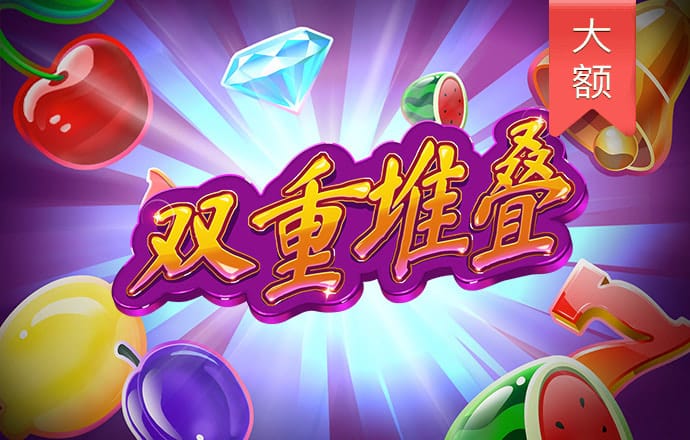 8868体育官网